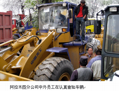 圖片關(guān)鍵詞 圖片關(guān)鍵詞