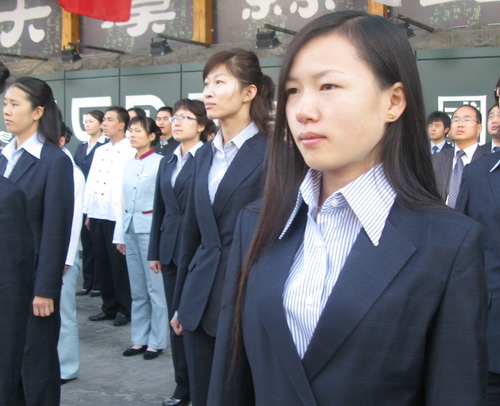 圖片關(guān)鍵詞 圖片關(guān)鍵詞