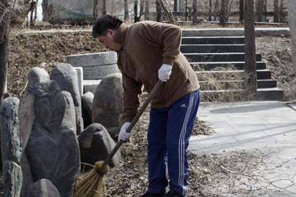 圖片關(guān)鍵詞 圖片關(guān)鍵詞