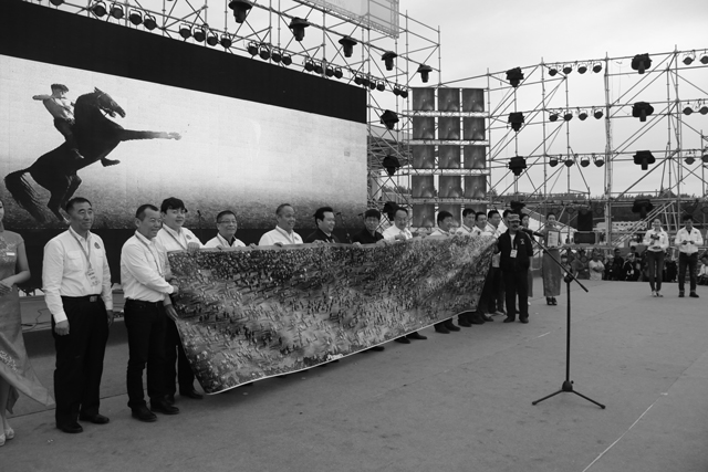 圖片關(guān)鍵詞 圖片關(guān)鍵詞