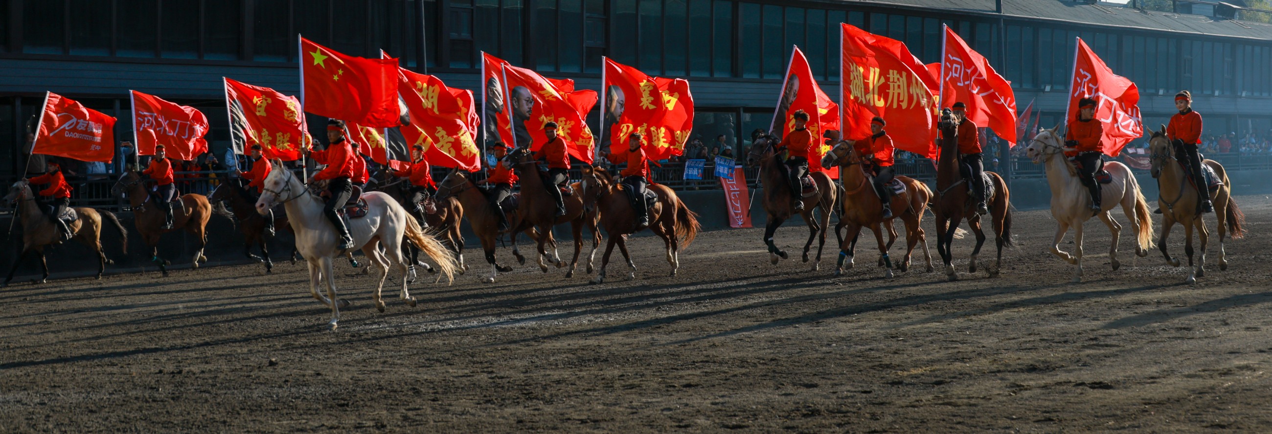 圖片關(guān)鍵詞