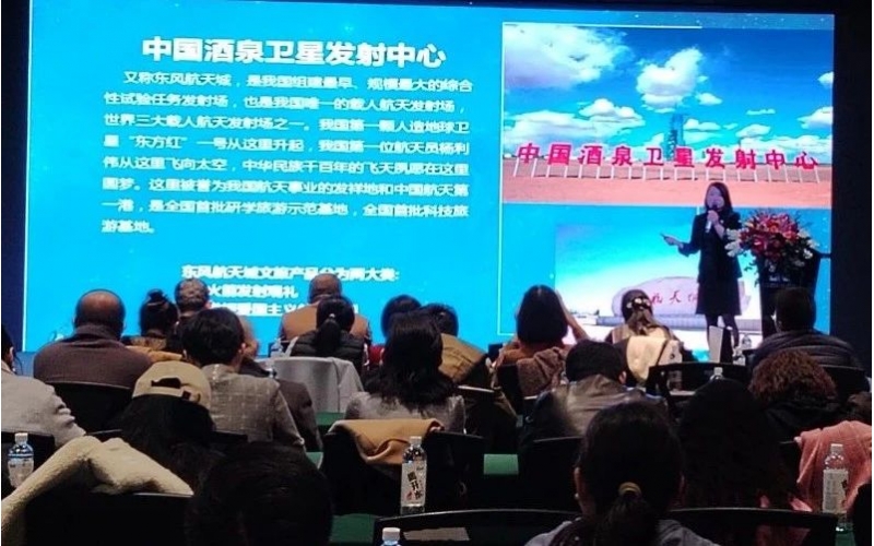 重磅！野馬文旅與敦煌文旅達成戰(zhàn)略合作，將開發(fā)馬術(shù)+國防科工研學(xué)旅游新業(yè)態(tài)